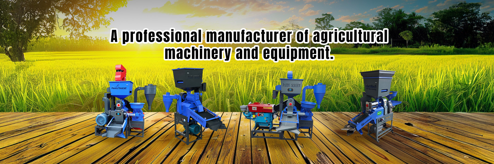 ποιότητας μίνι μύλος ρυζιού εργοστάσιο