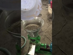 Μηχανή σβόλων τροφών