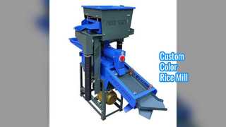 Mini Rice Mill Custom Color Μικρός Μύλος